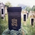 Jüdischer Friedhof von Burghaslach � Cordula Kappner, Zeil a. Main 