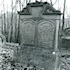 Jüdischer Friedhof Limbach. � Dieter Kraft/Herbert Roller, Ebelsbach, 1987