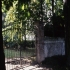 Jüdischer Friedhof von Fischach � Cordula Kappner, Zeil a. Main 
