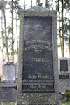 Jüdischer Friedhof Ichenhausen. Foto: Peter Lengle, Augsburg
