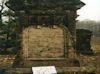 Jüdischer Friedhof Ermershausen. �Jürgen Dautel (+), Marolsweisach