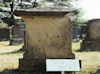 Jüdischer Friedhof Ermershausen. �Jürgen Dautel (+), Marolsweisach