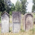 Jüdischer Friedhof von Georgensgmünd � Cordula Kappner, Zeil a. Main 
